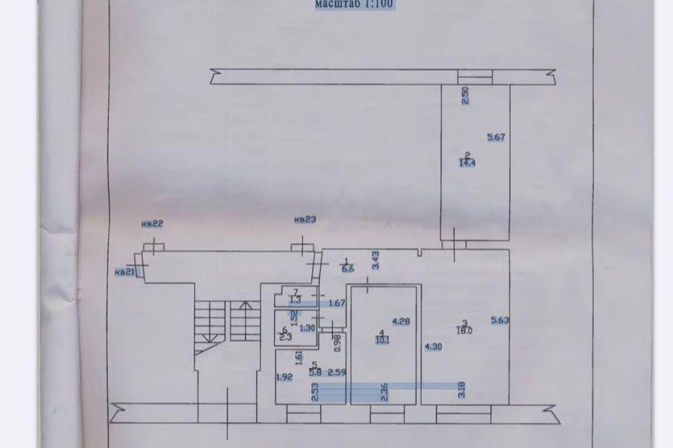 Продаётся 3-комнатная квартира, 58 м²