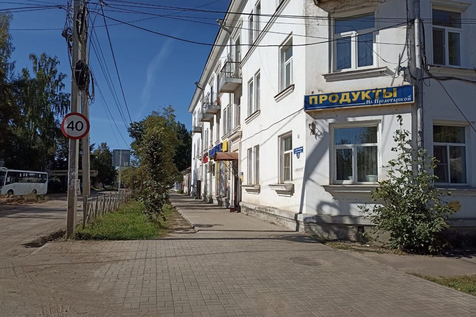 Продаётся комната в 4-комн. квартире, 23.5 м²