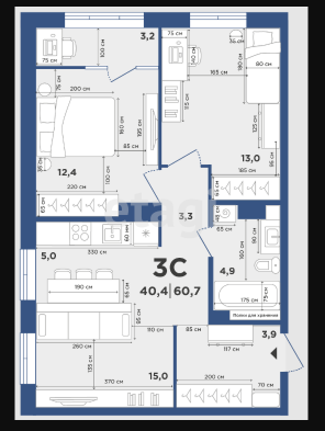 Продаётся 3-комнатная квартира, 60.7 м²