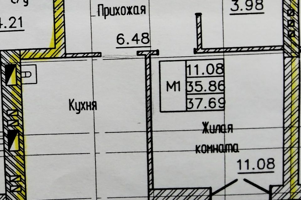 Продаётся 1-комнатная квартира, 35.7 м²