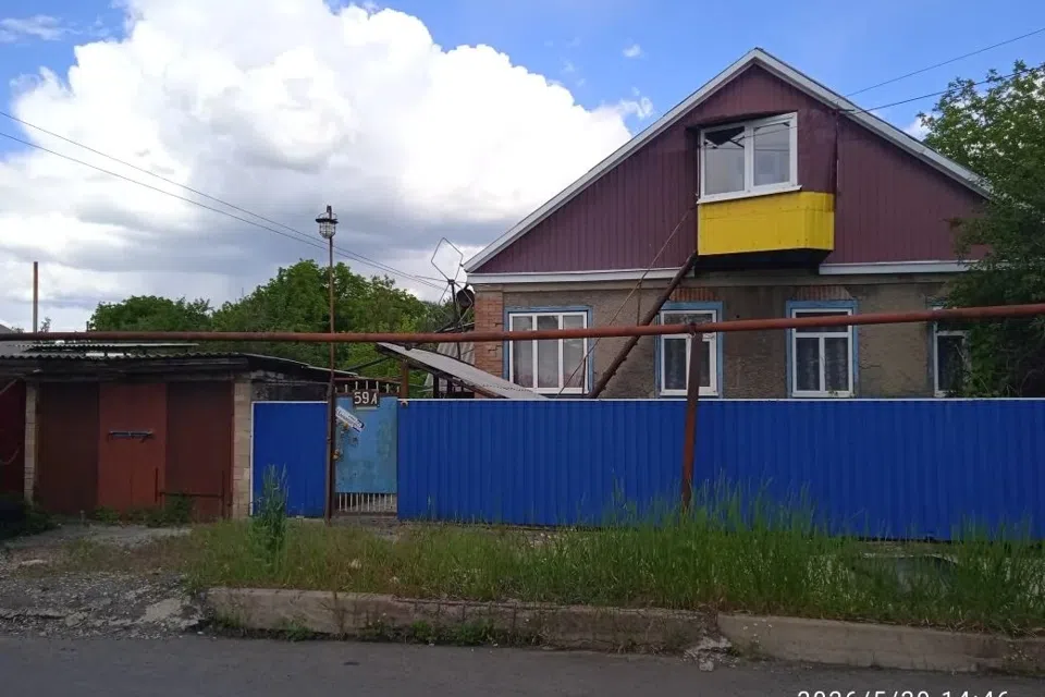 Продаётся 1-этажный дом, 81.5 м²