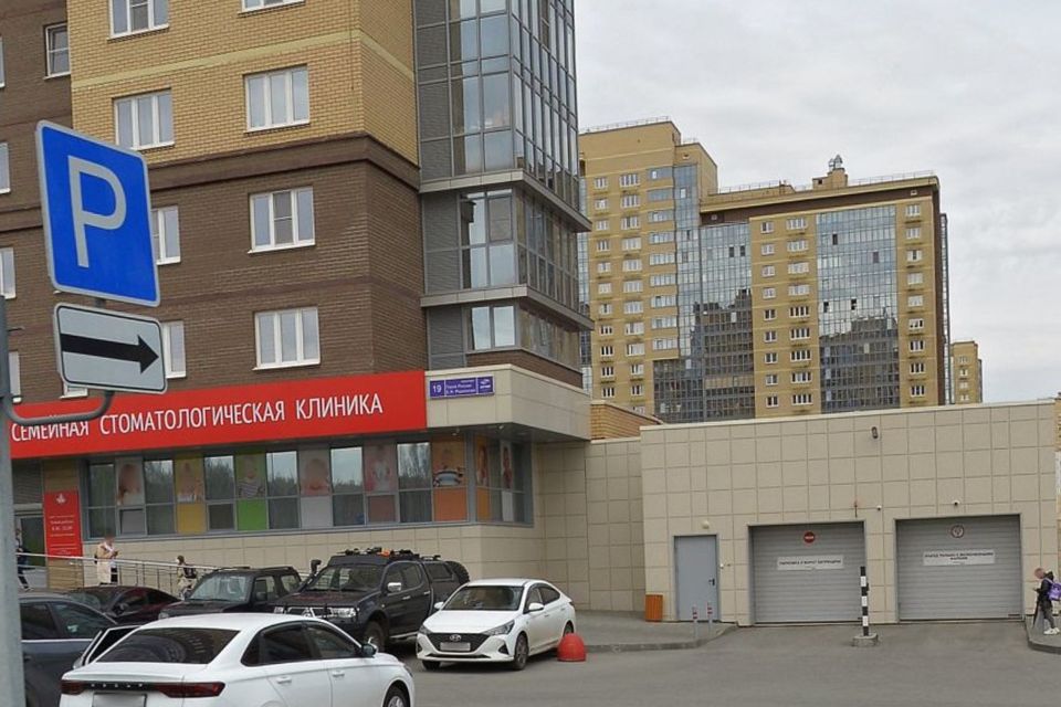 фото отбъекта