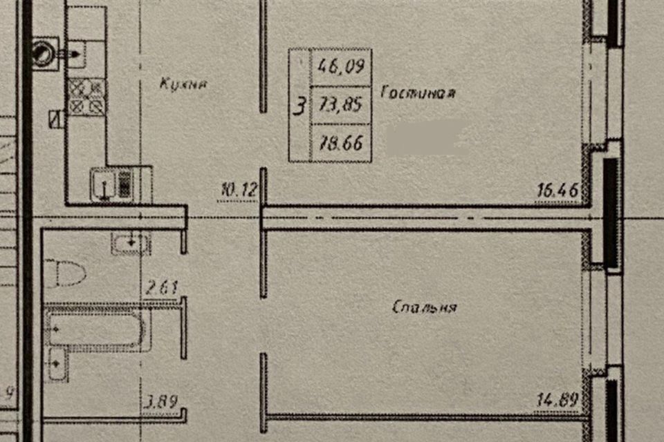 Продаётся 3-комнатная квартира, 76 м²