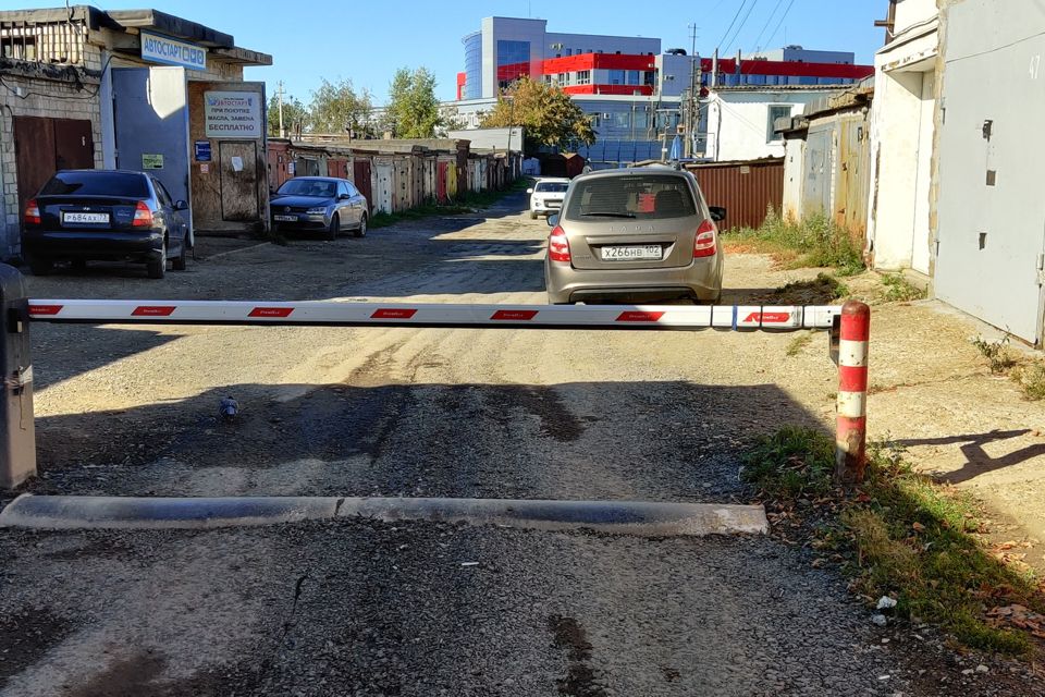 фото отбъекта