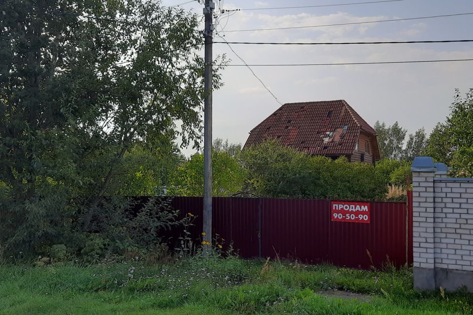 Купить Дом В Новгородской Сырково