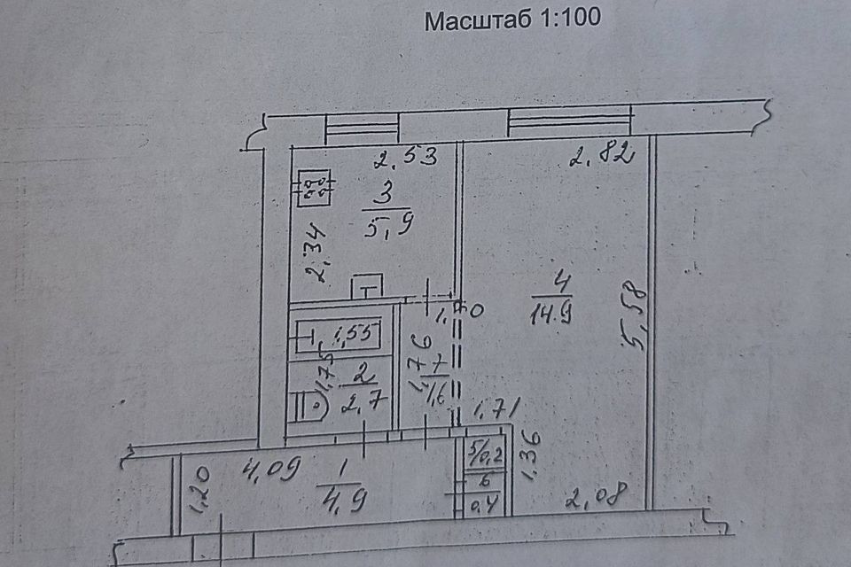 Продаётся 1-комнатная квартира, 46 м²
