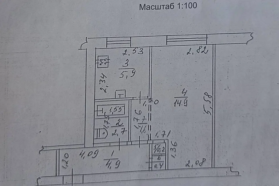 Продаётся 1-комнатная квартира, 46 м²