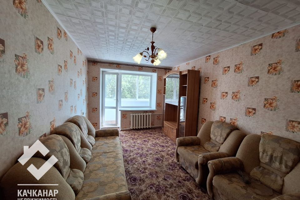Продаётся 2-комнатная квартира, 44.4 м²