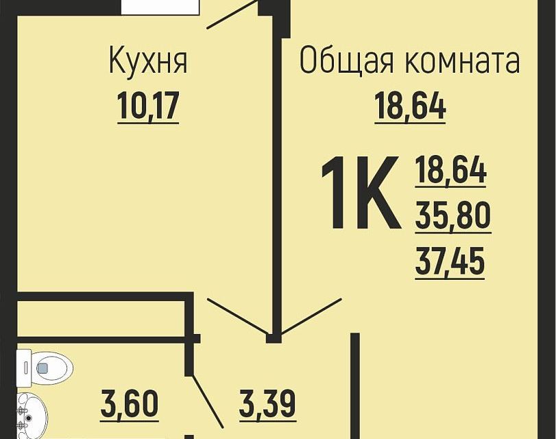 Продаётся 1-комнатная квартира, 37.5 м²