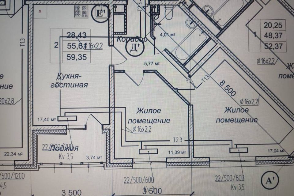 Продаётся 2-комнатная квартира, 55.8 м²