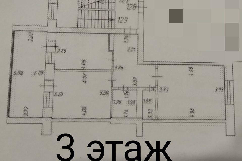 Продаётся 2-комнатная квартира, 58.4 м²