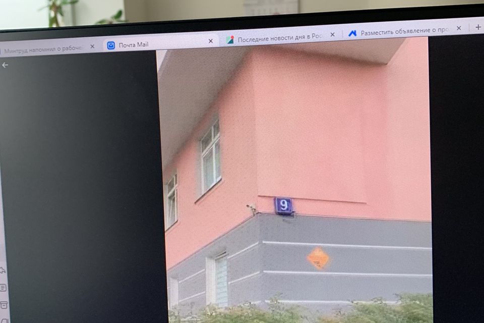 Продаётся 3-комнатная квартира, 108.2 м²