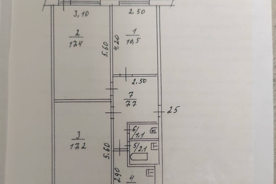 Продаётся 3-комнатная квартира, 63.3 м²