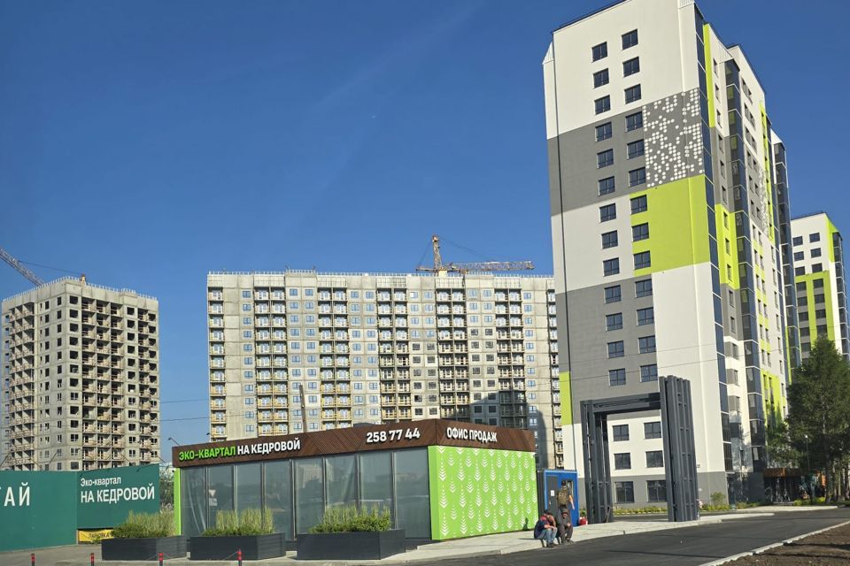 Продаётся 2-комнатная квартира, 45.2 м²