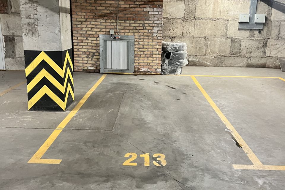 фото отбъекта