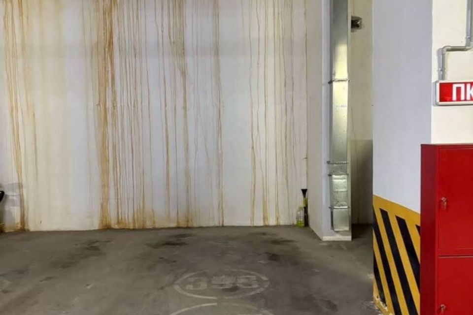 фото отбъекта