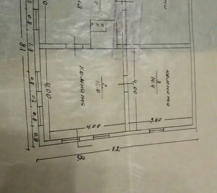 Продаётся 1-этажный дом, 60 м²
