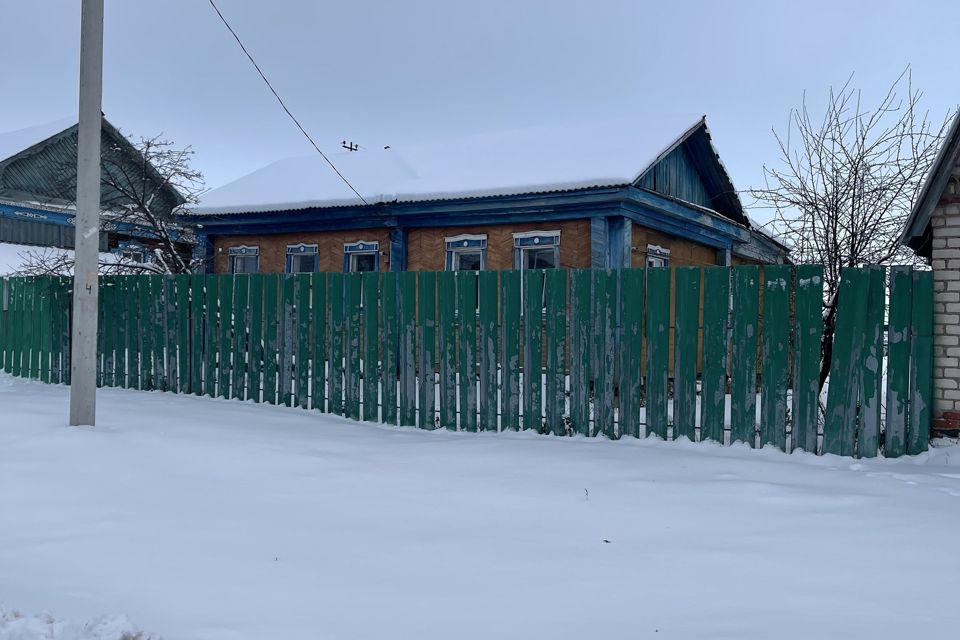 Купить Дом В Аургазинский Район Респ Башкортостан