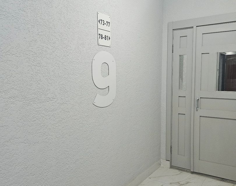 Продаётся студия, 33 м²