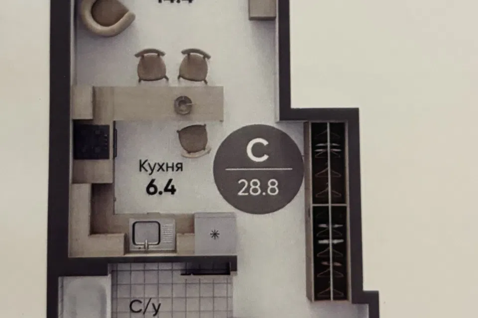 Продаётся 2-комнатная квартира, 49.8 м²