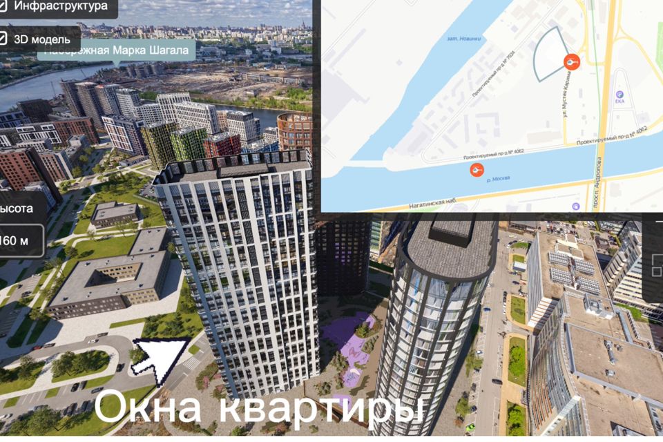 Продаётся 2-комнатная квартира, 45 м²