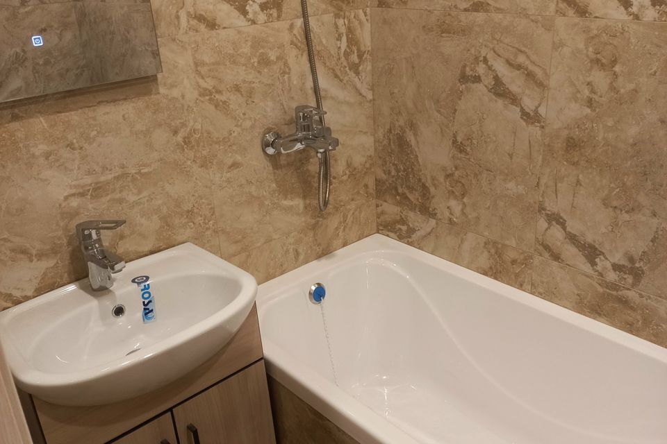 Продаётся 1-комнатная квартира, 32 м²