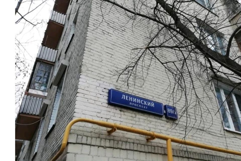Продаётся 2-комнатная квартира, 53.4 м²
