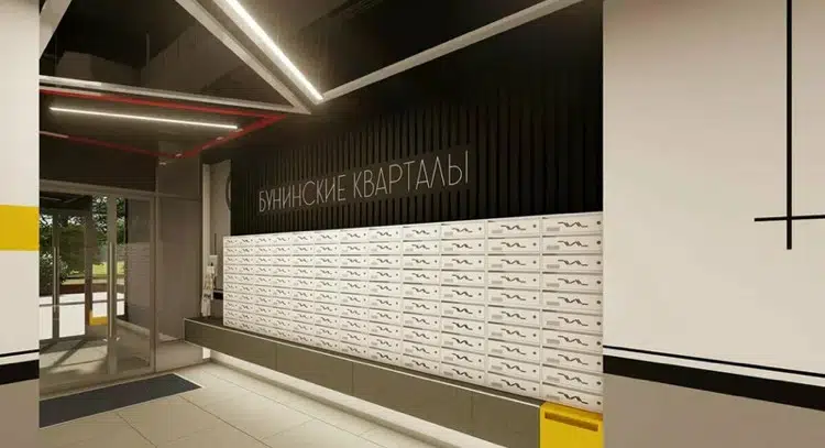 Продаётся 4-комнатная квартира, 66 м²