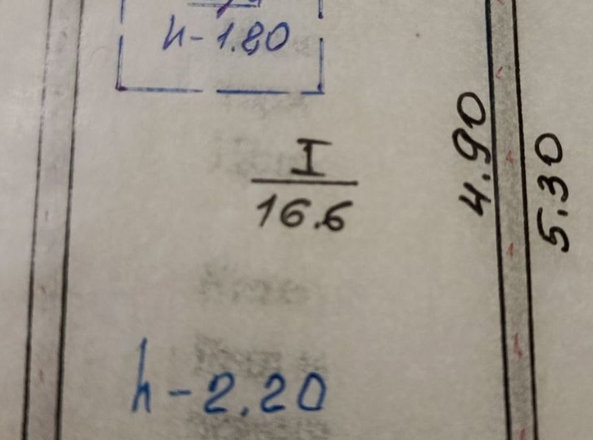 Продаётся гараж, 16.6 м²