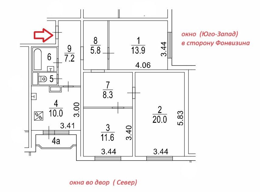 Продаётся 3-комнатная квартира, 80.8 м²