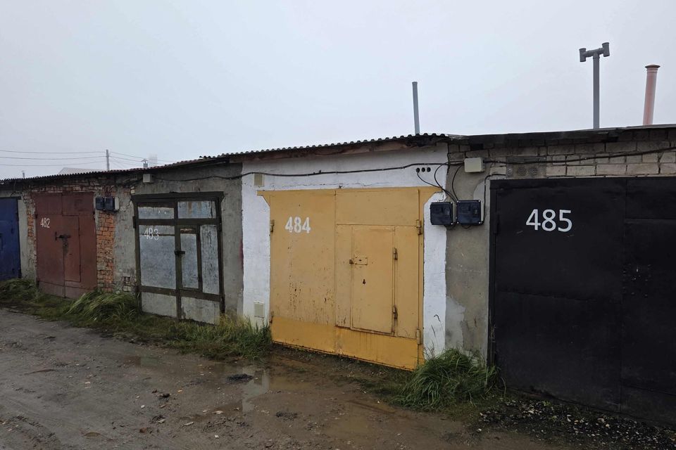 фото отбъекта