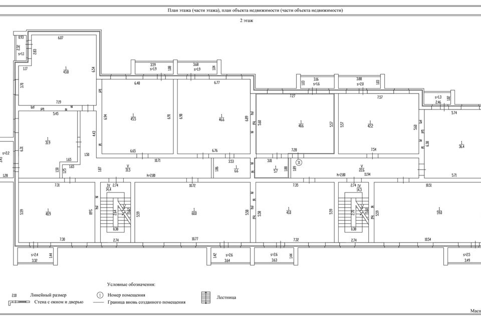 Продаётся 1-комнатная квартира, 45.4 м²