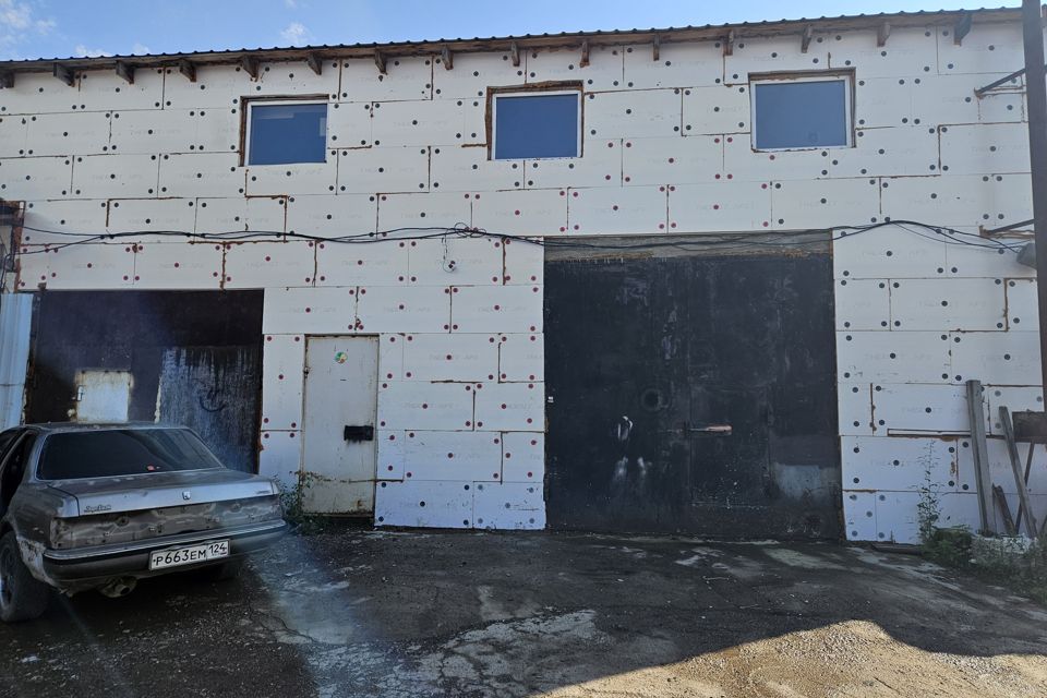 фото отбъекта