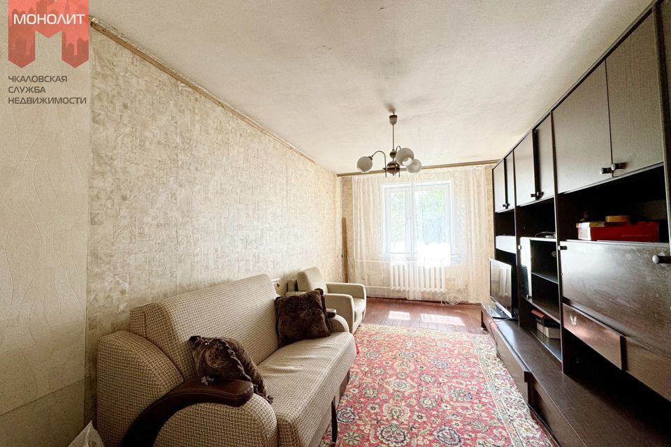 Продаётся 3-комнатная квартира, 63 м²