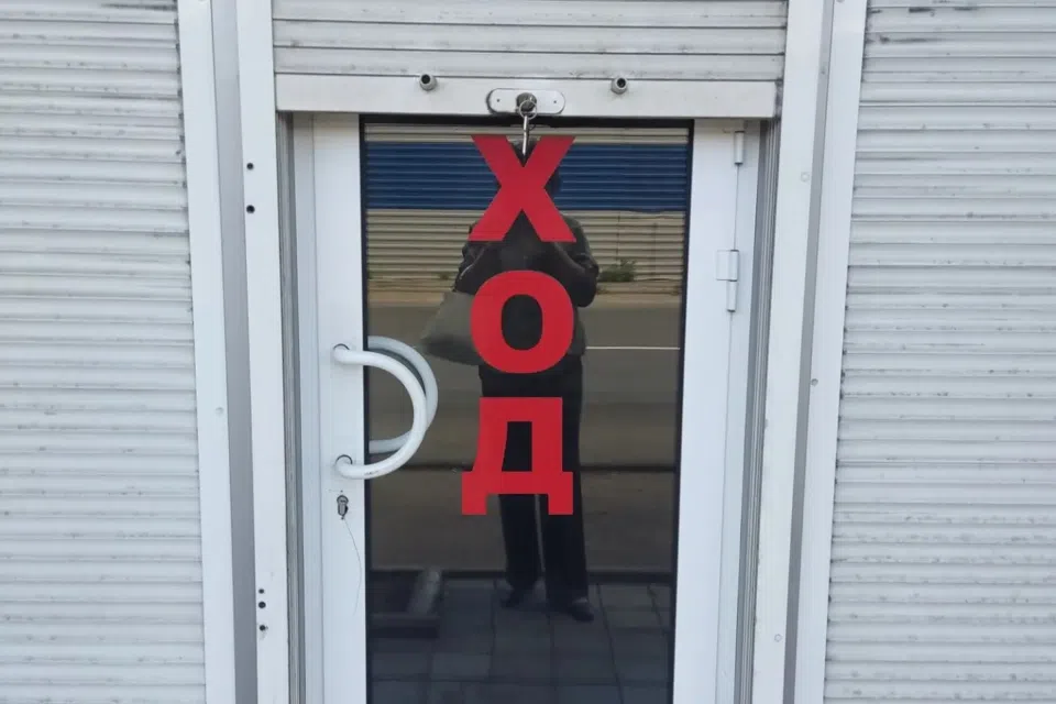 Продаётся торговое помещение, 16 м²