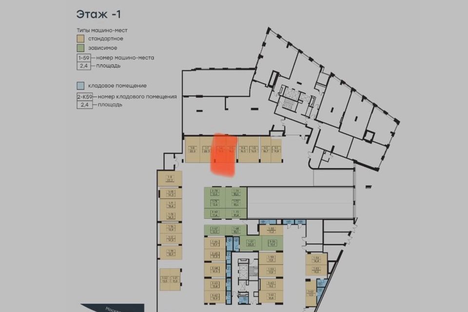 фото отбъекта