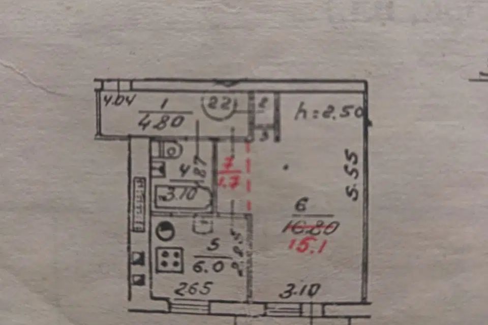 Продаётся 1-комнатная квартира, 34 м²