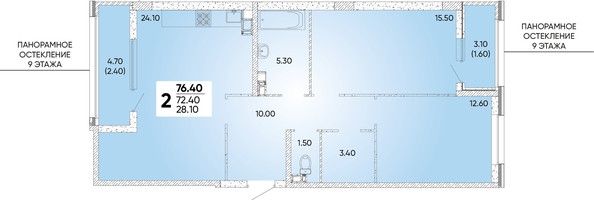 Продаётся 2-комнатная квартира, 76.38 м²