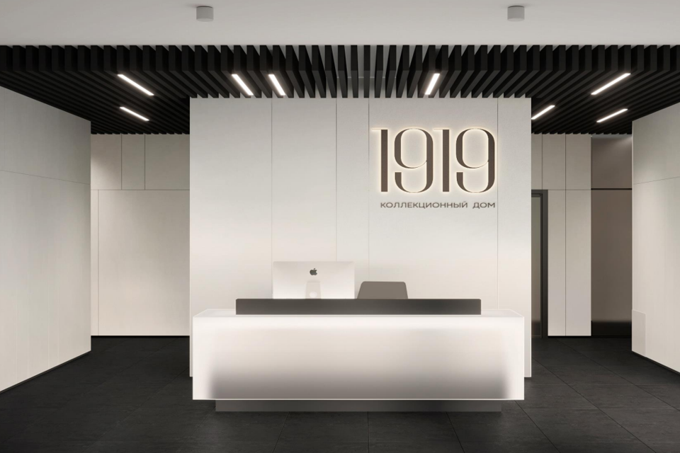 фото отбъекта