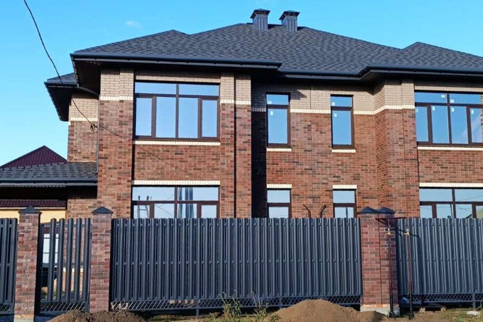 Жилье В Ейске Купить Дом