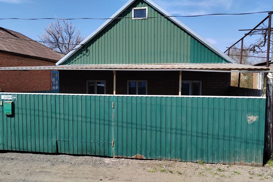 Продаётся 1-этажный дом, 68.9 м²