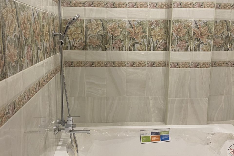 Продаётся 3-комнатная квартира, 75.1 м²