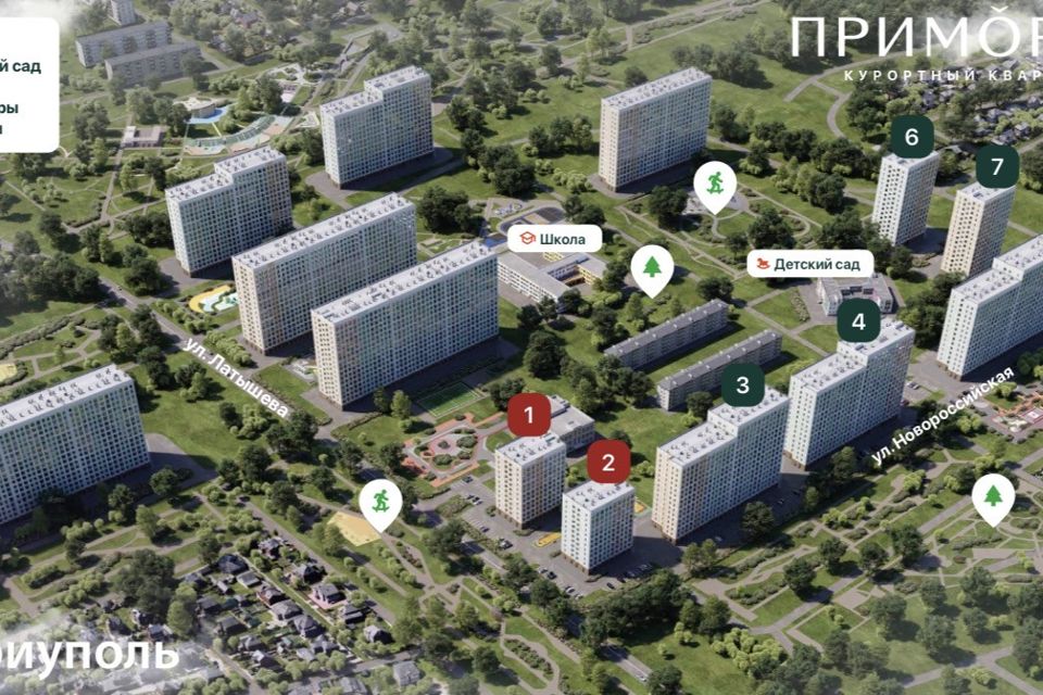Продаётся помещение своб. назначения, 55.3 м²