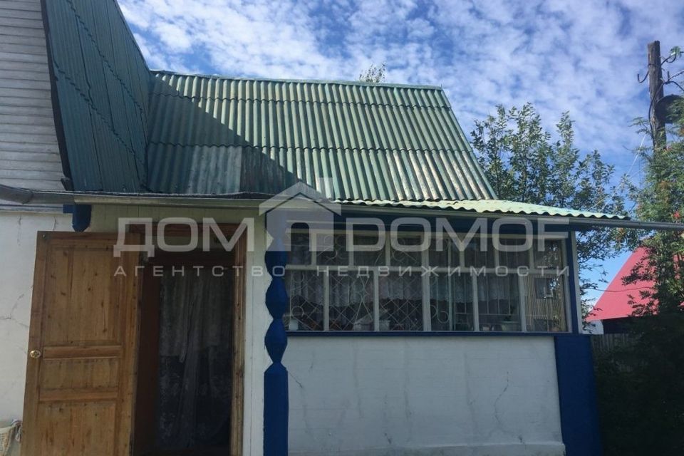 Баня мостовик Баня мостовик