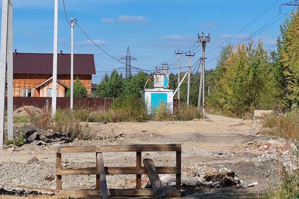 Снт Белоснежка Верхняя Пышма Купить