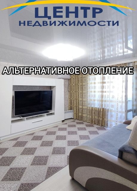 Продаётся 2-комнатная квартира, 48.5 м²
