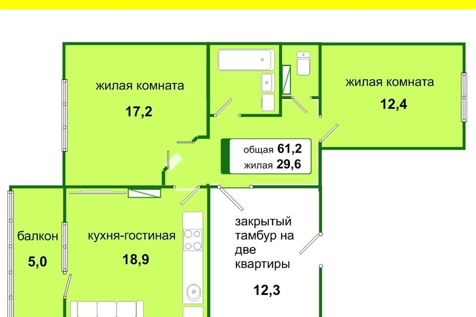 Продаётся 2-комнатная квартира, 61.2 м²