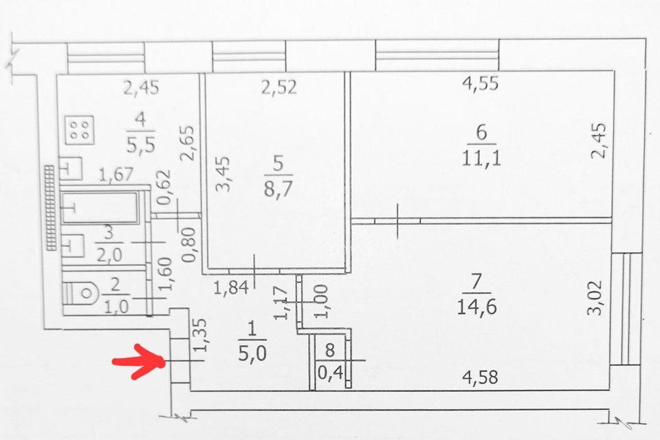 Продаётся 3-комнатная квартира, 49 м²