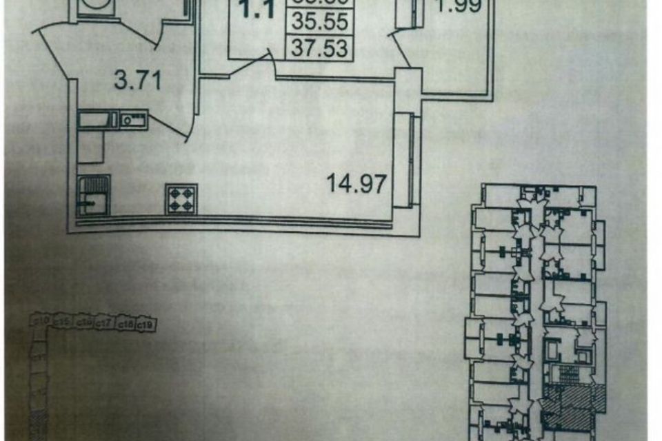 Продаётся 1-комнатная квартира, 33.2 м²