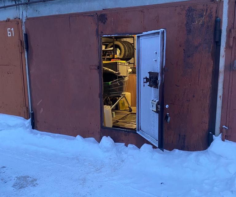 фото отбъекта